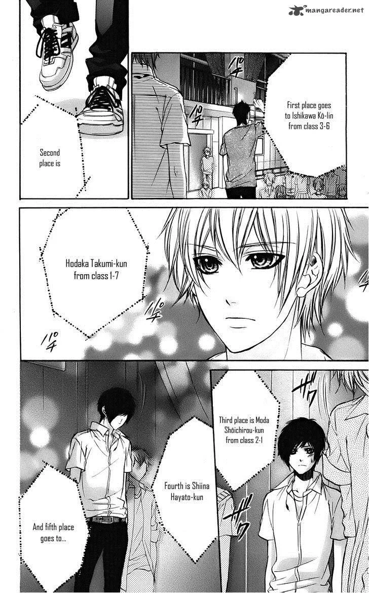 Kimi to Koi no Tochuu Chapter 8 page 10