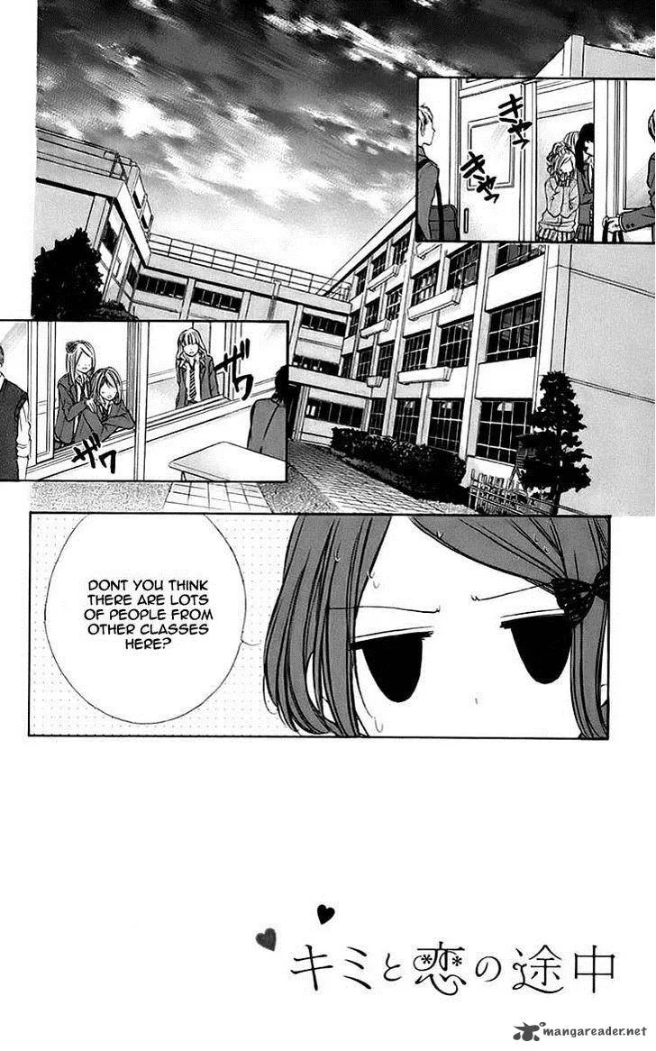Kimi to Koi no Tochuu Chapter 9 page 6
