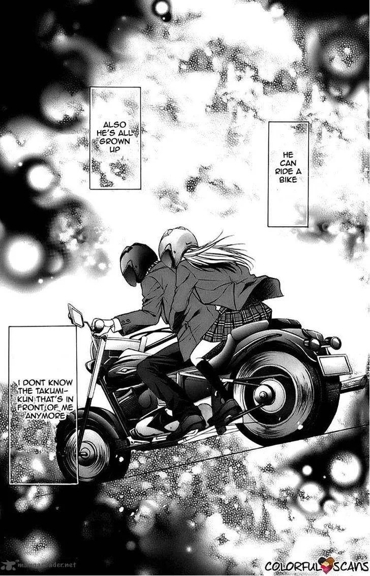 Kimi to Koi no Tochuu Chapter 9 page 25