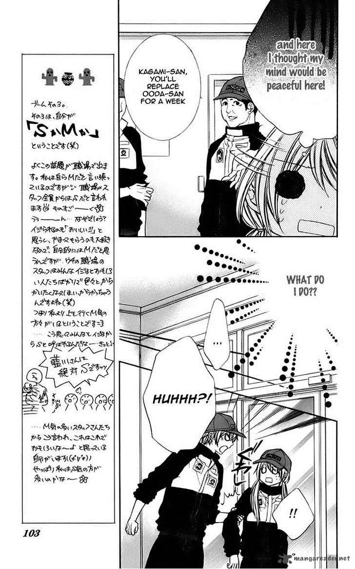 Kimi to Koi no Tochuu Chapter 9 page 13