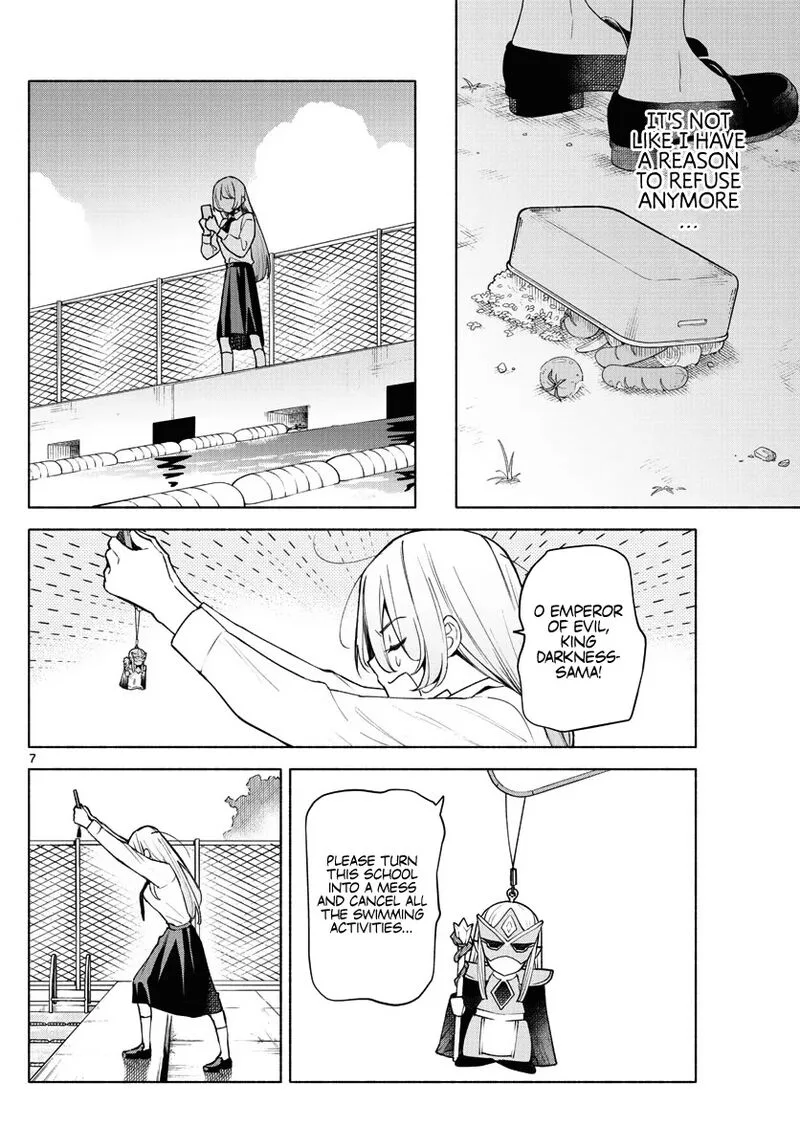 Kimi to Warui Koto ga Shitai Chapter 1 page 6