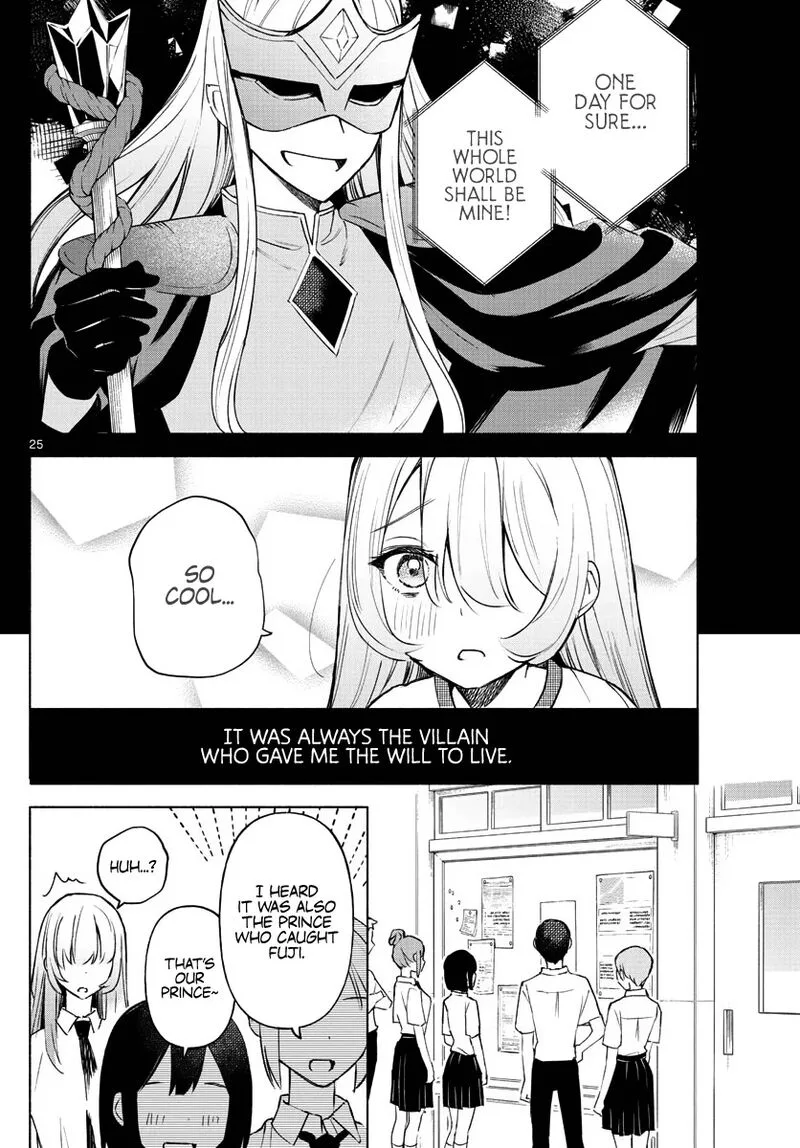 Kimi to Warui Koto ga Shitai Chapter 1 page 24