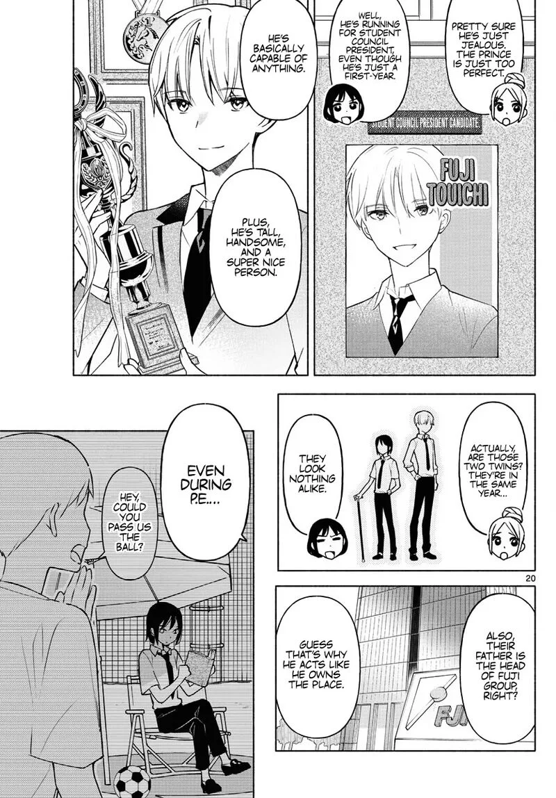 Kimi to Warui Koto ga Shitai Chapter 1 page 19