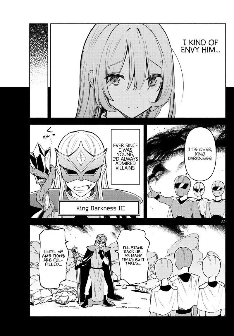 Kimi to Warui Koto ga Shitai Chapter 1 page 21