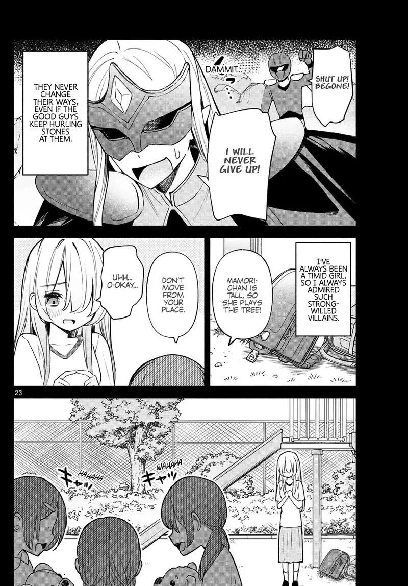 Kimi to Warui Koto ga Shitai Chapter 1 page 22