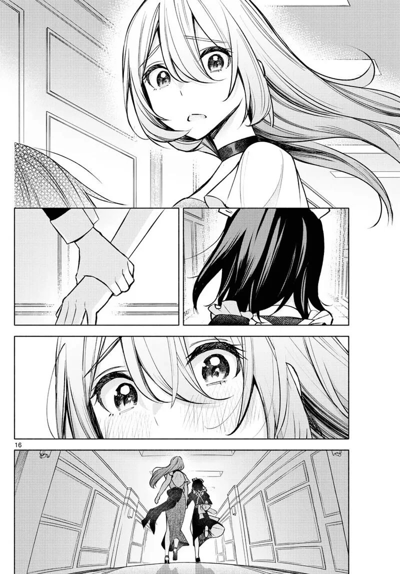 Kimi to Warui Koto ga Shitai Chapter 10 page 16