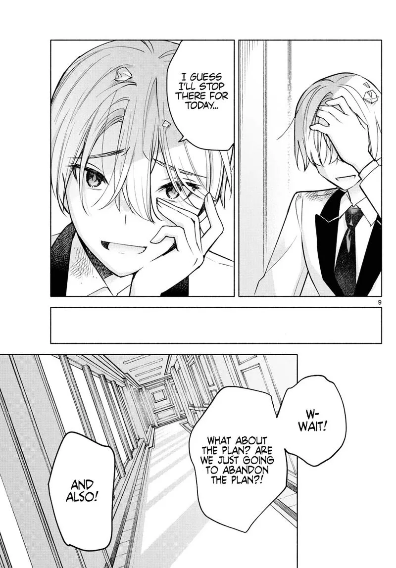 Kimi to Warui Koto ga Shitai Chapter 10 page 9