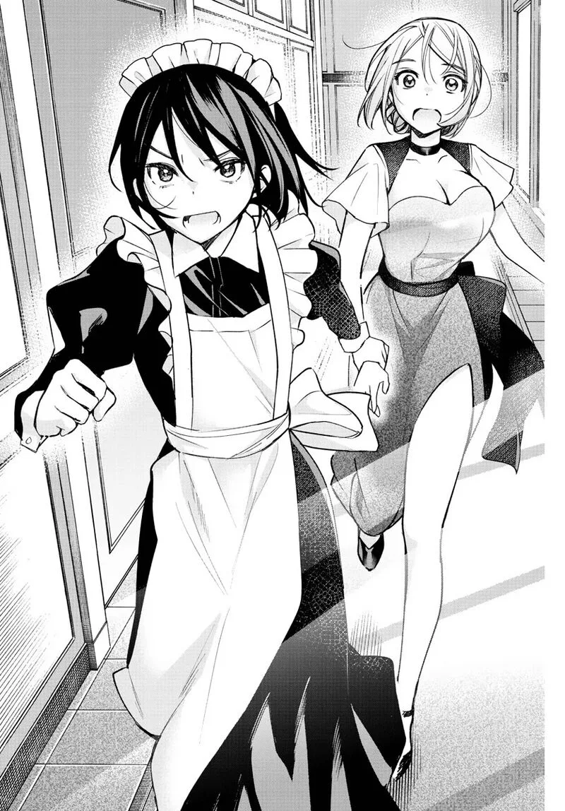 Kimi to Warui Koto ga Shitai Chapter 10 page 7