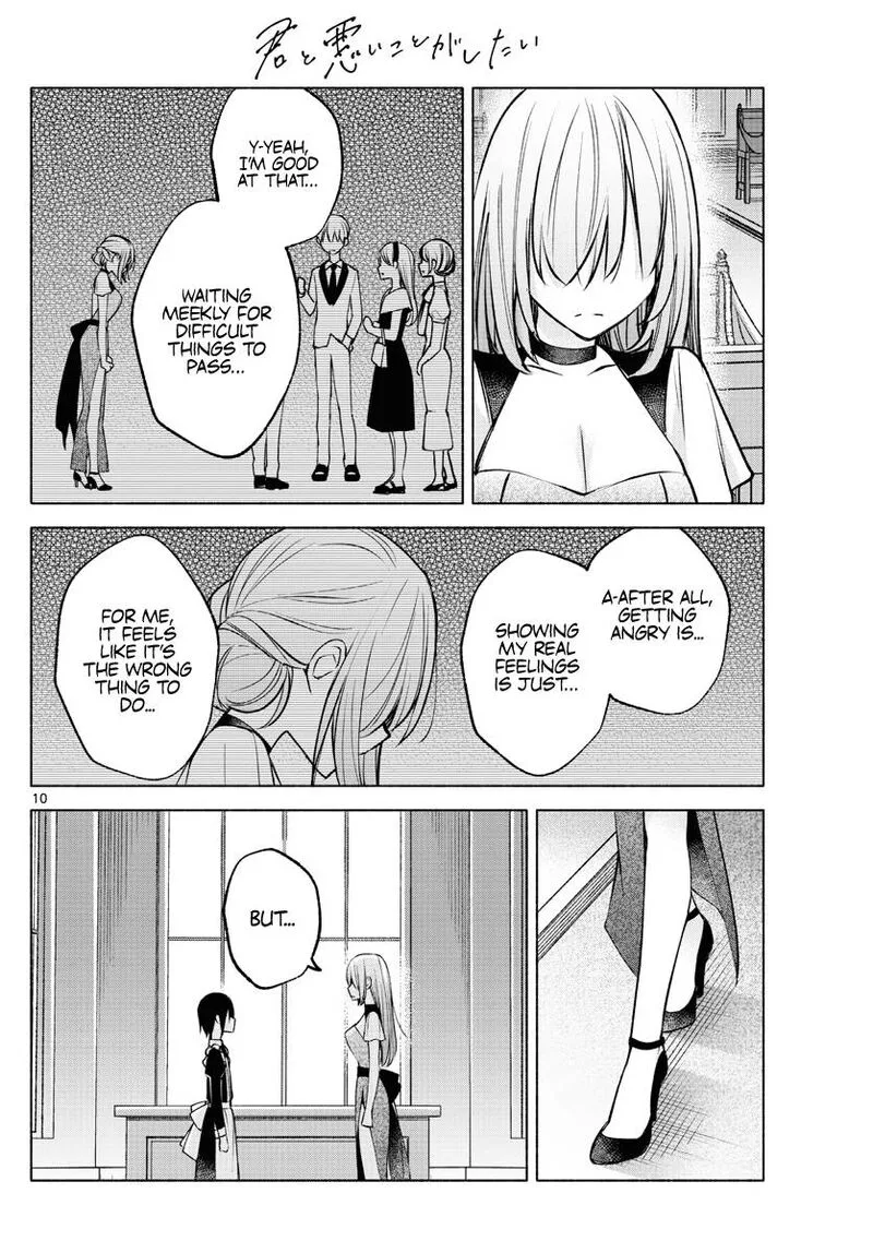 Kimi to Warui Koto ga Shitai Chapter 11 page 10