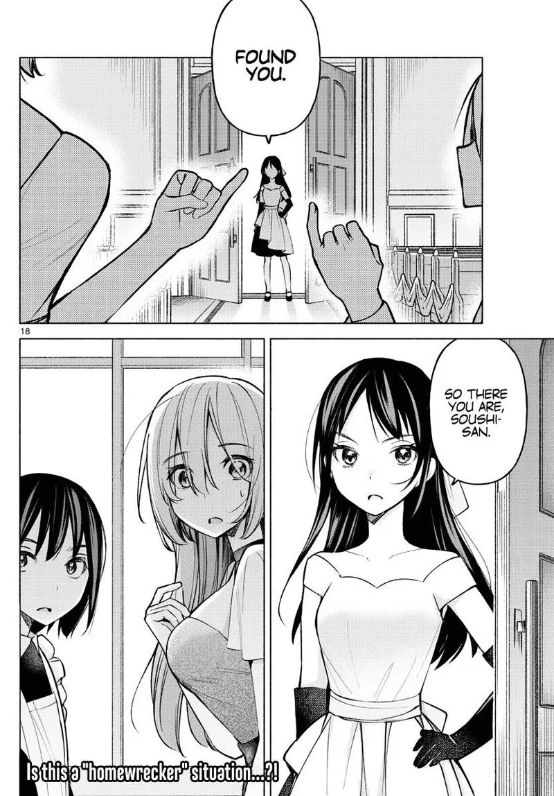 Kimi to Warui Koto ga Shitai Chapter 11 page 18