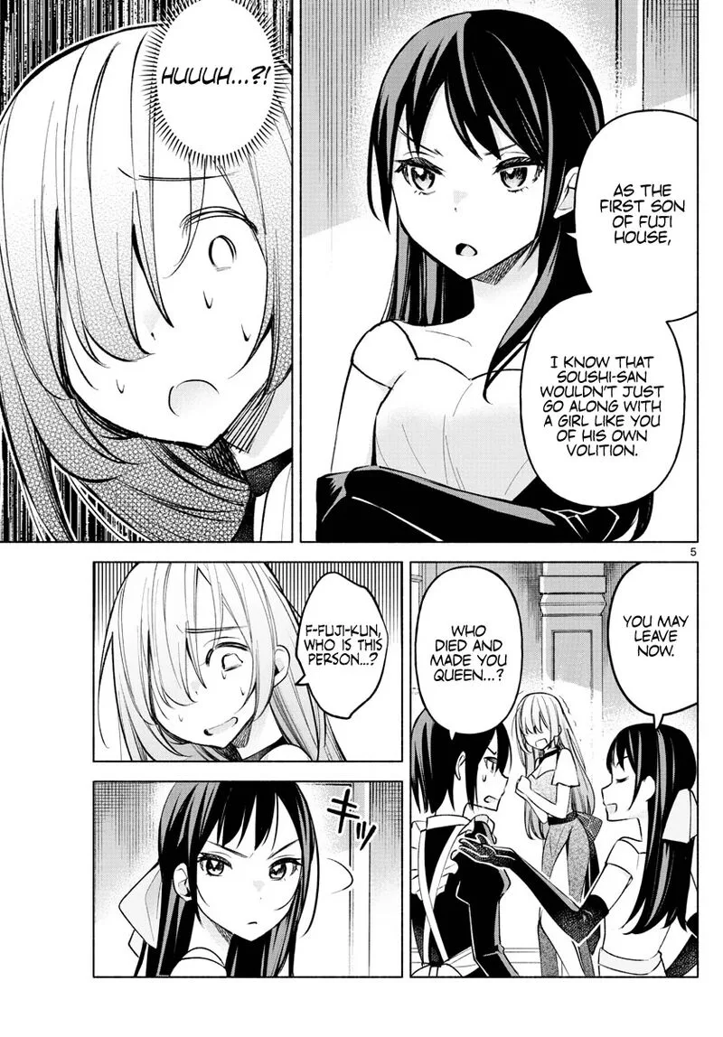 Kimi to Warui Koto ga Shitai Chapter 12 page 5