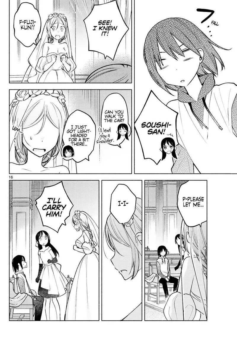 Kimi to Warui Koto ga Shitai Chapter 13 page 15