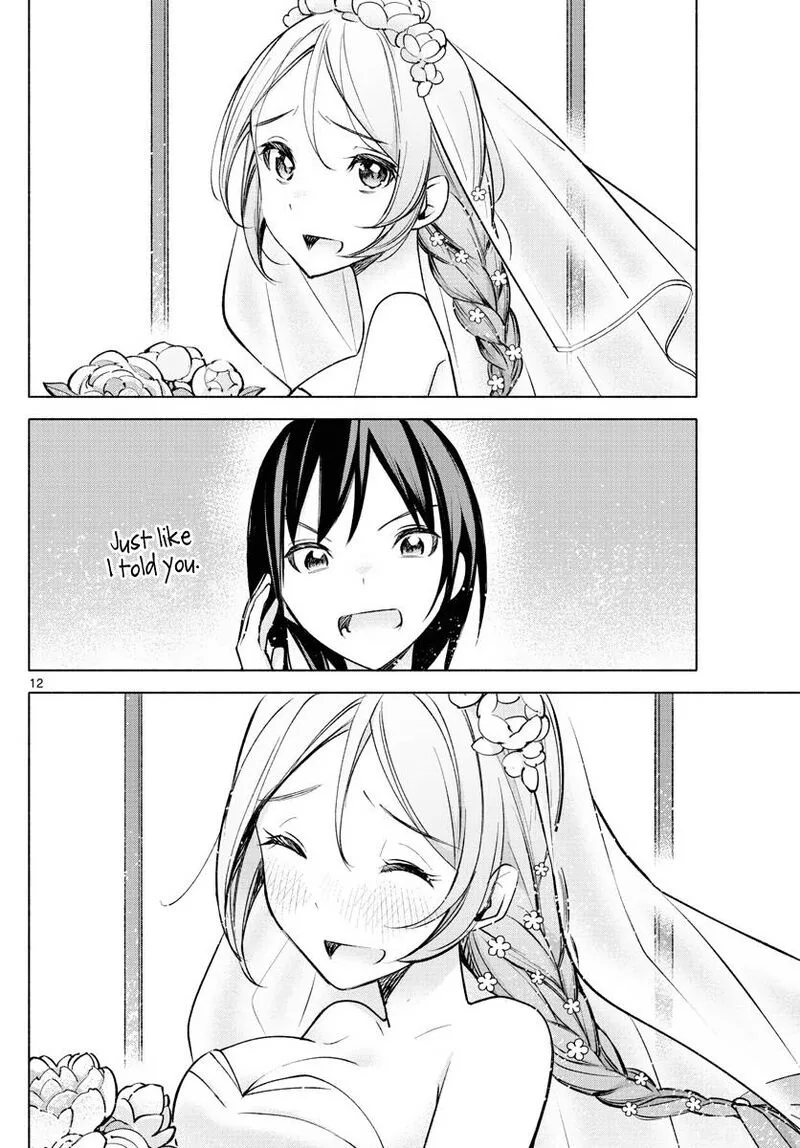 Kimi to Warui Koto ga Shitai Chapter 13 page 11