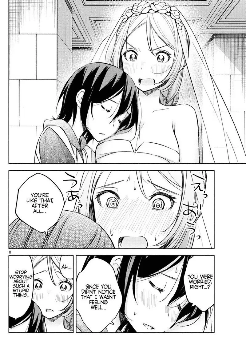 Kimi to Warui Koto ga Shitai Chapter 14 page 8