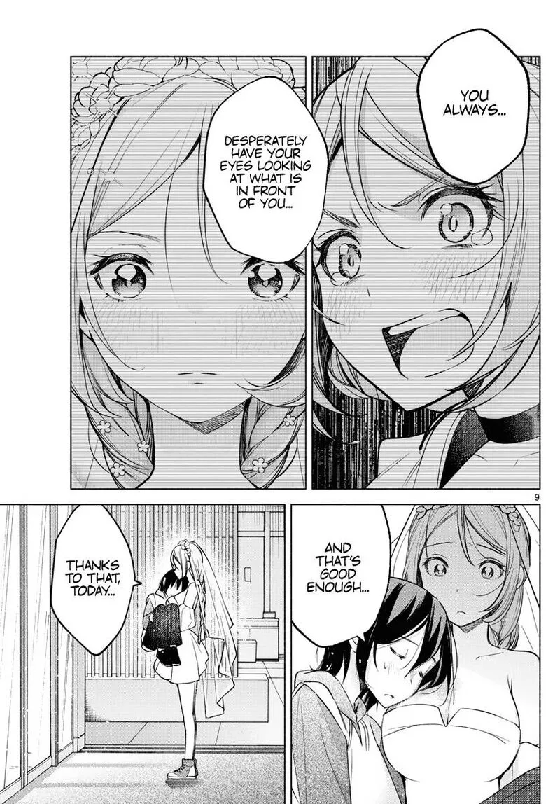 Kimi to Warui Koto ga Shitai Chapter 14 page 9