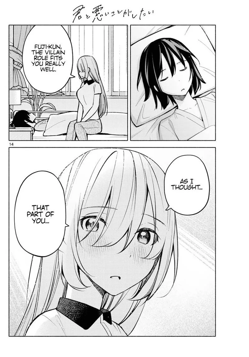 Kimi to Warui Koto ga Shitai Chapter 15 page 14
