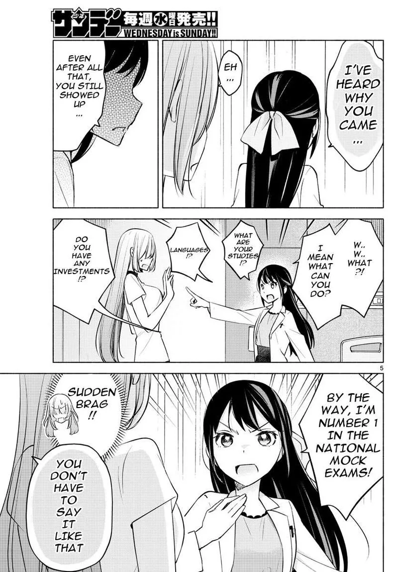 Kimi to Warui Koto ga Shitai Chapter 16 page 5