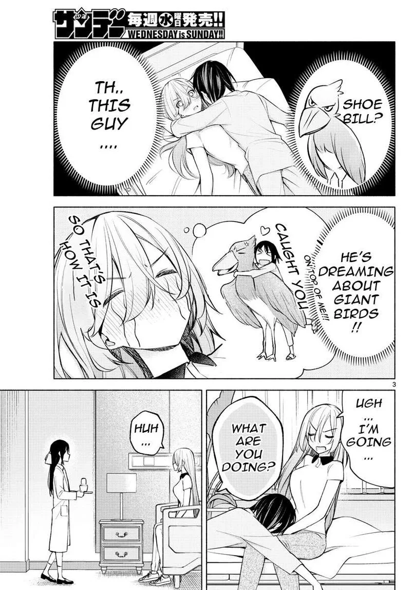 Kimi to Warui Koto ga Shitai Chapter 16 page 3