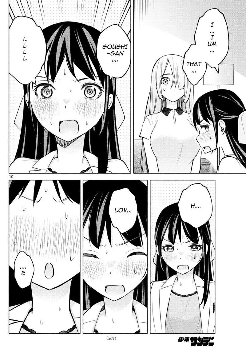 Kimi to Warui Koto ga Shitai Chapter 16 page 10