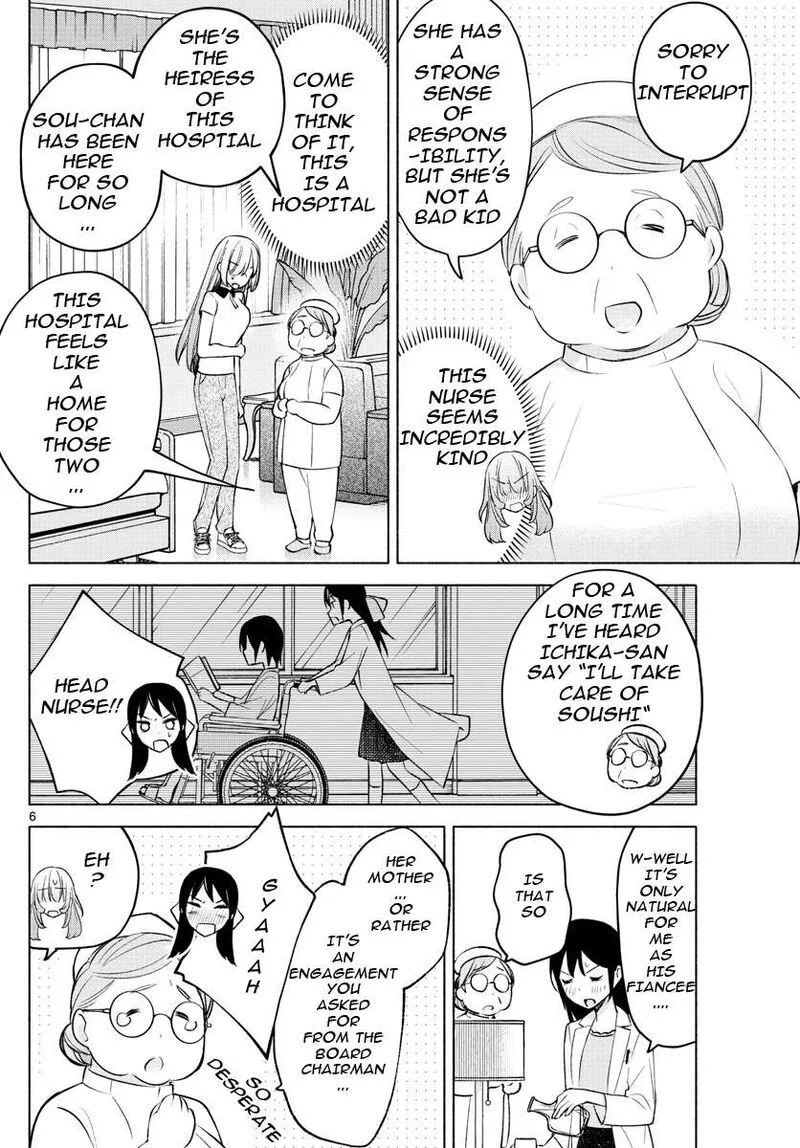 Kimi to Warui Koto ga Shitai Chapter 16 page 6