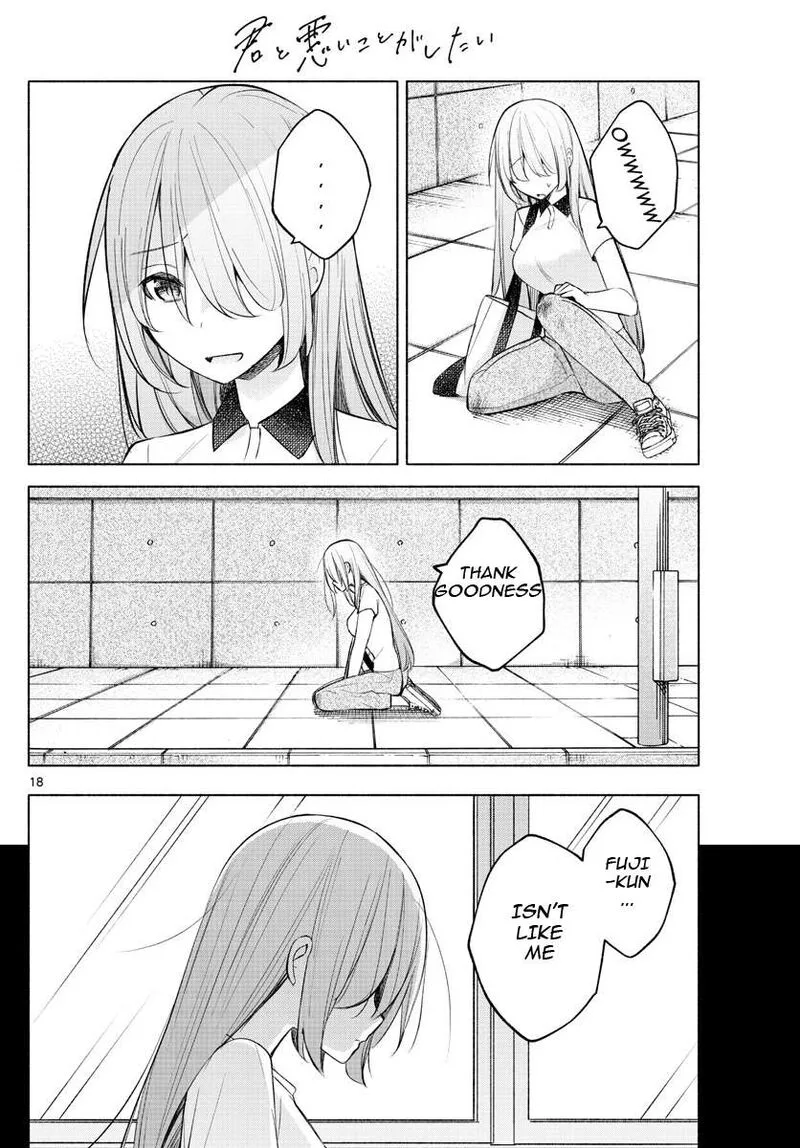 Kimi to Warui Koto ga Shitai Chapter 16 page 18