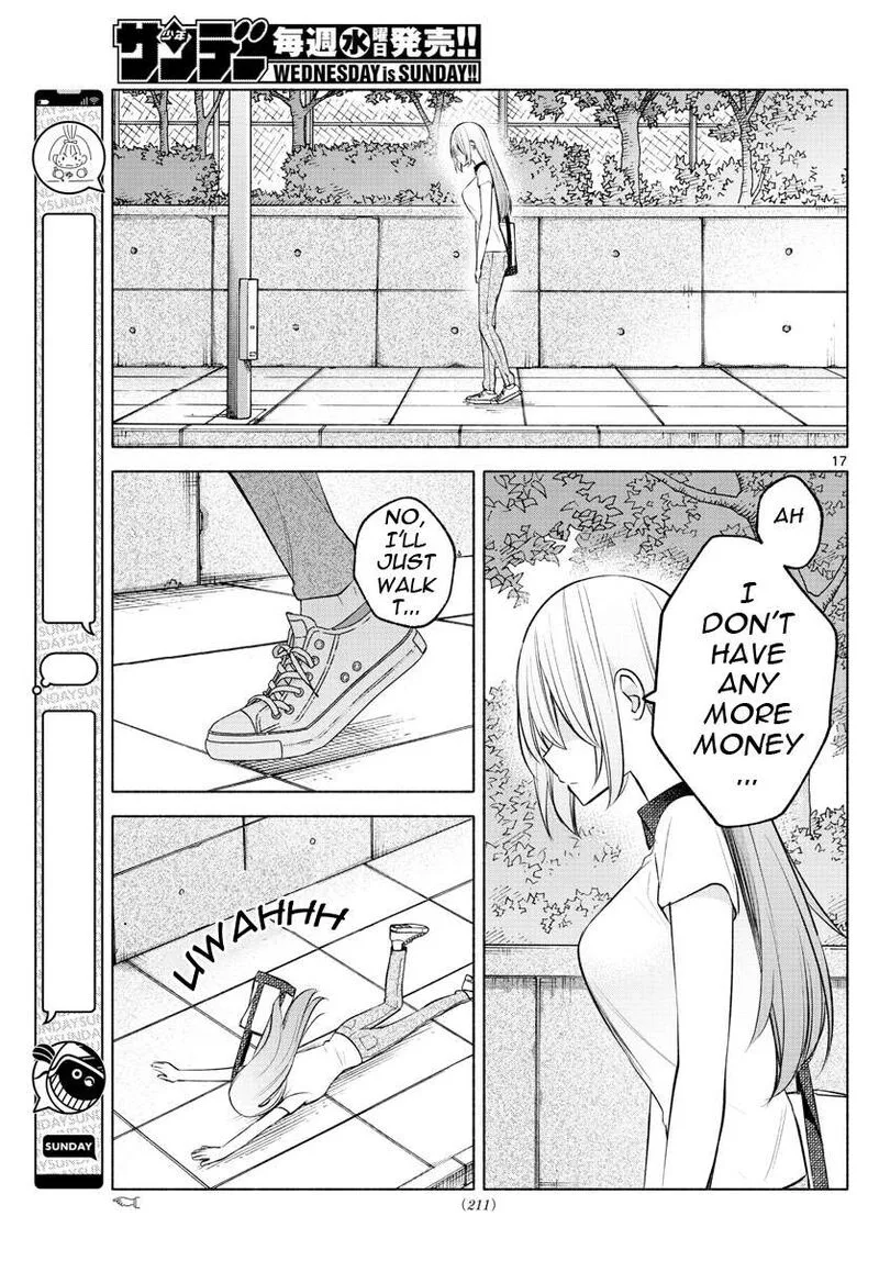 Kimi to Warui Koto ga Shitai Chapter 16 page 17