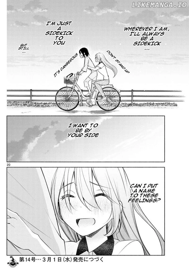 Kimi to Warui Koto ga Shitai Chapter 17 page 19