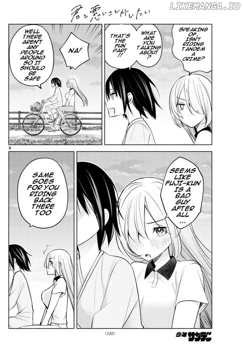 Kimi to Warui Koto ga Shitai Chapter 17 page 8