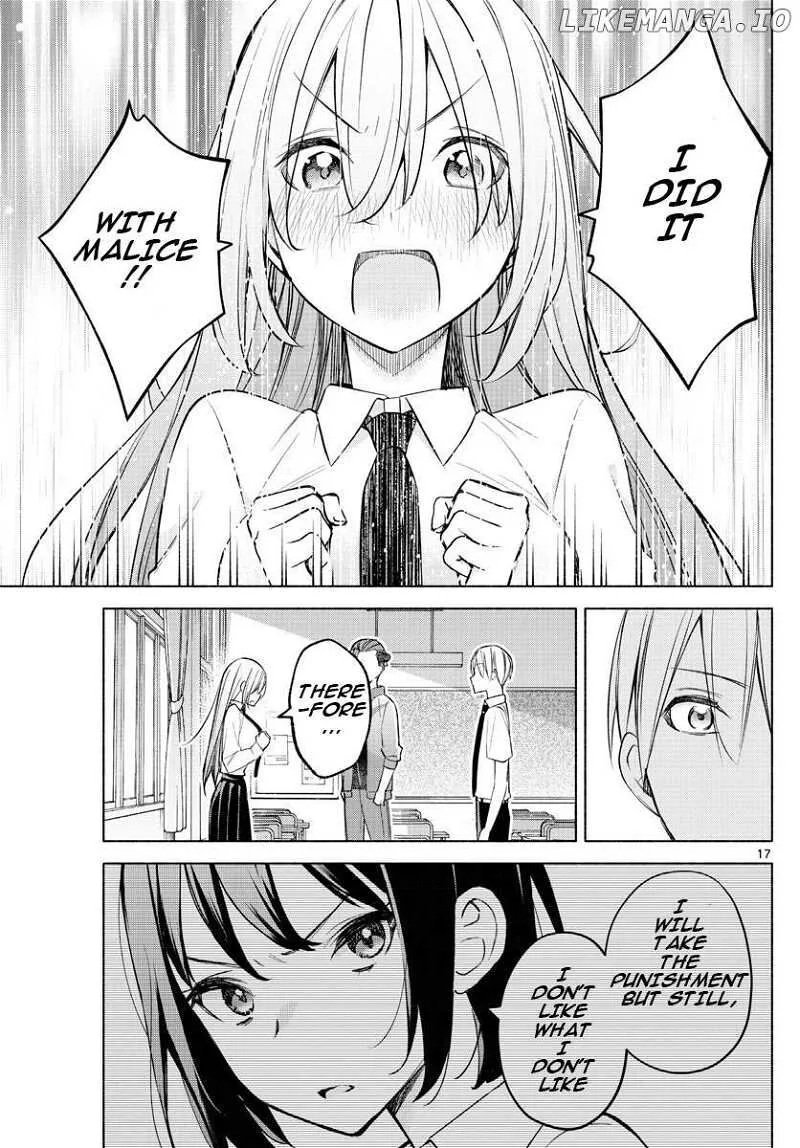 Kimi to Warui Koto ga Shitai Chapter 18 page 17