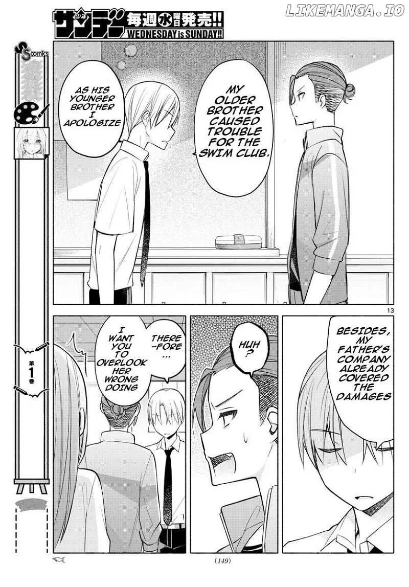 Kimi to Warui Koto ga Shitai Chapter 18 page 13