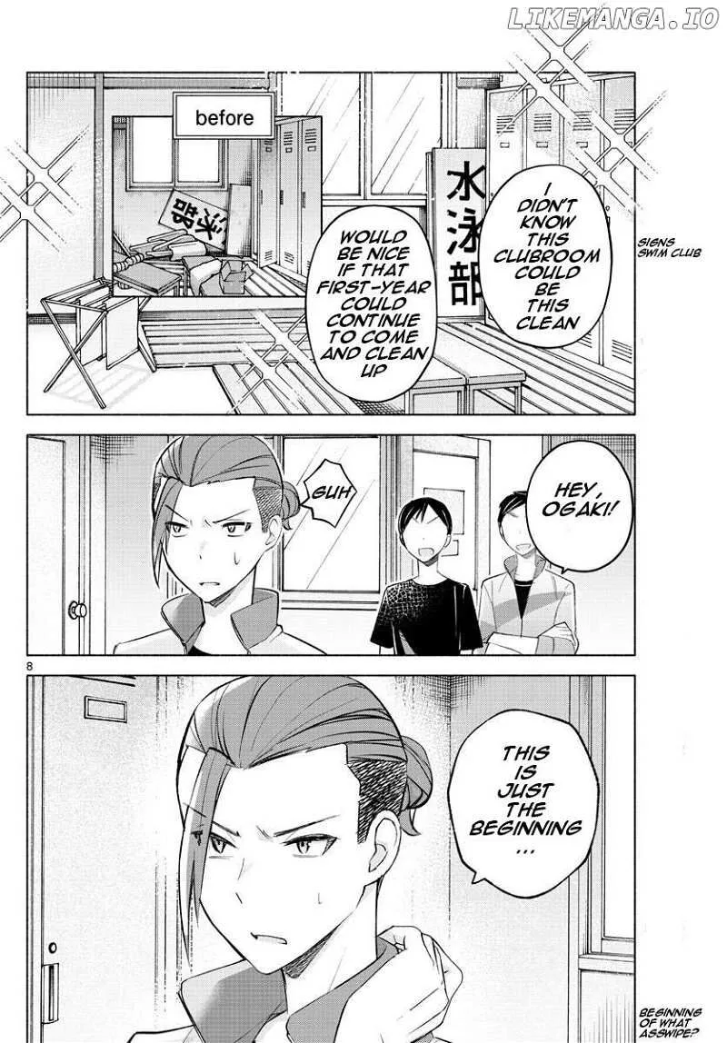 Kimi to Warui Koto ga Shitai Chapter 19 page 8