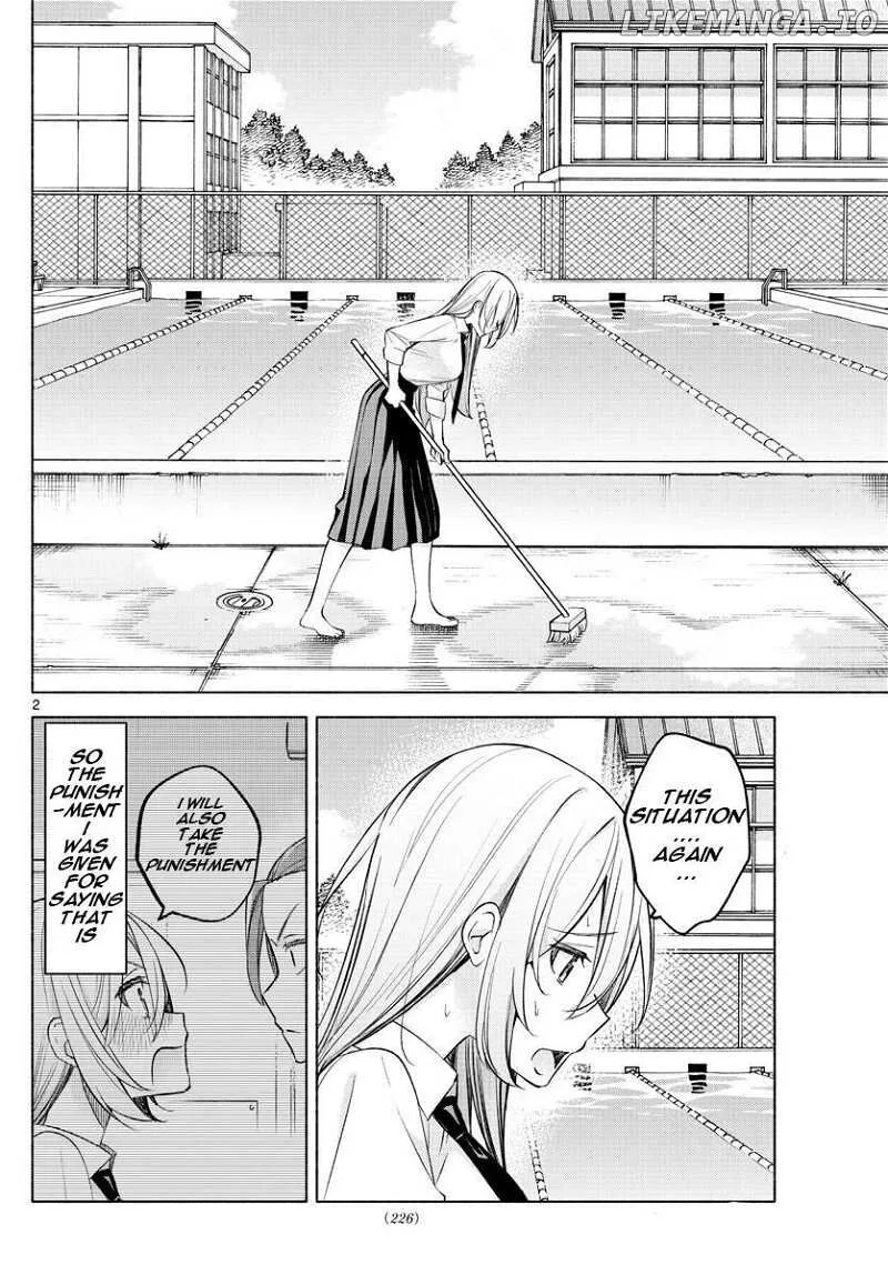 Kimi to Warui Koto ga Shitai Chapter 19 page 2