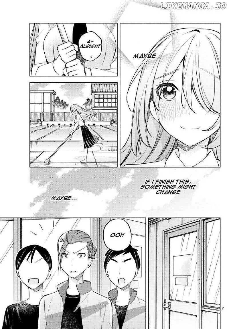 Kimi to Warui Koto ga Shitai Chapter 19 page 7