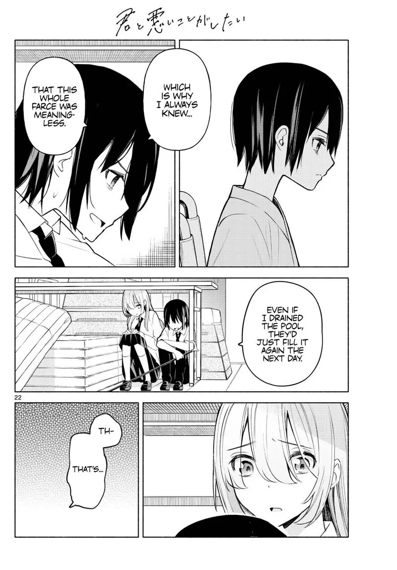 Kimi to Warui Koto ga Shitai Chapter 2 page 22