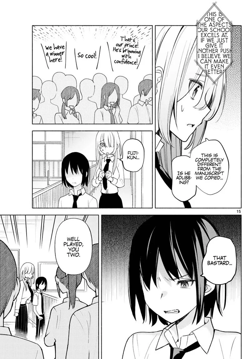 Kimi to Warui Koto ga Shitai Chapter 2 page 15