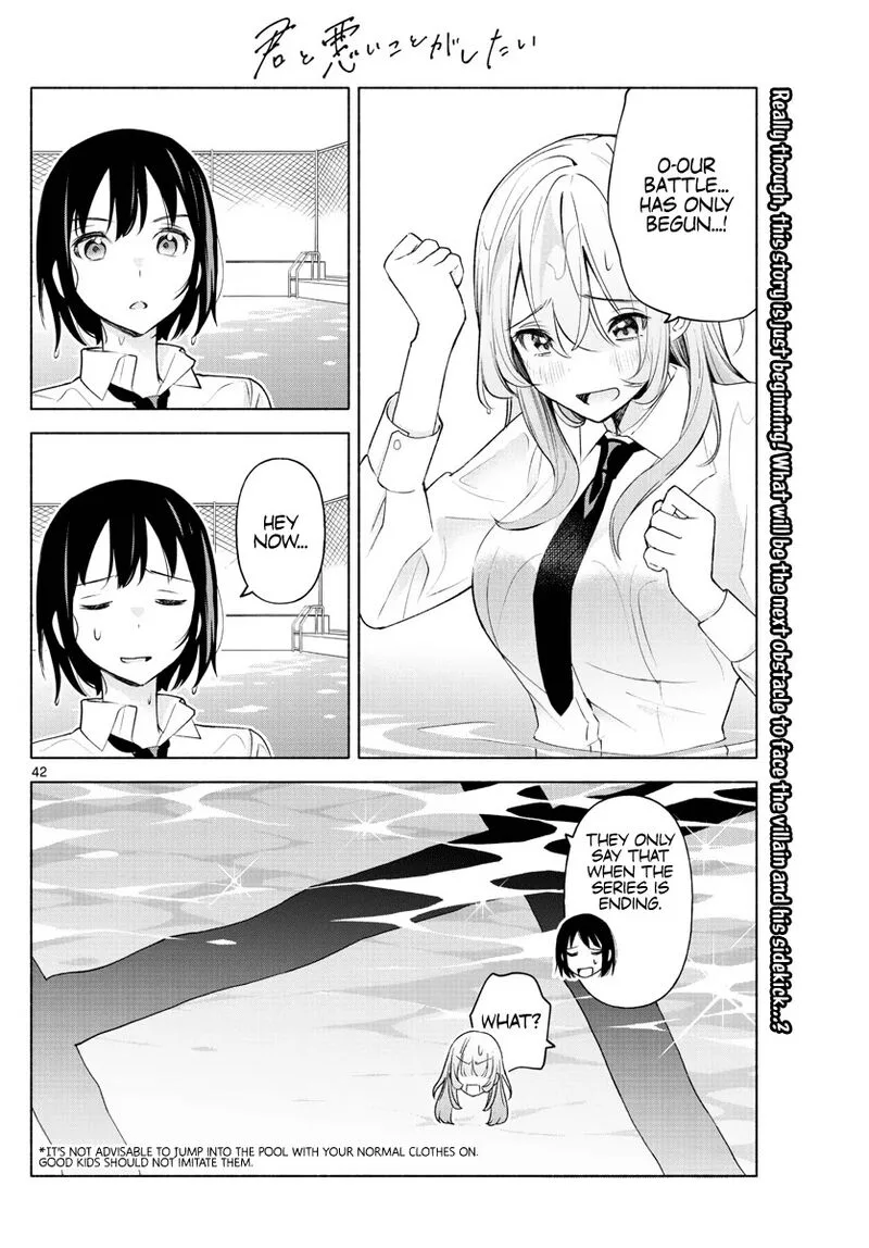 Kimi to Warui Koto ga Shitai Chapter 2 page 42