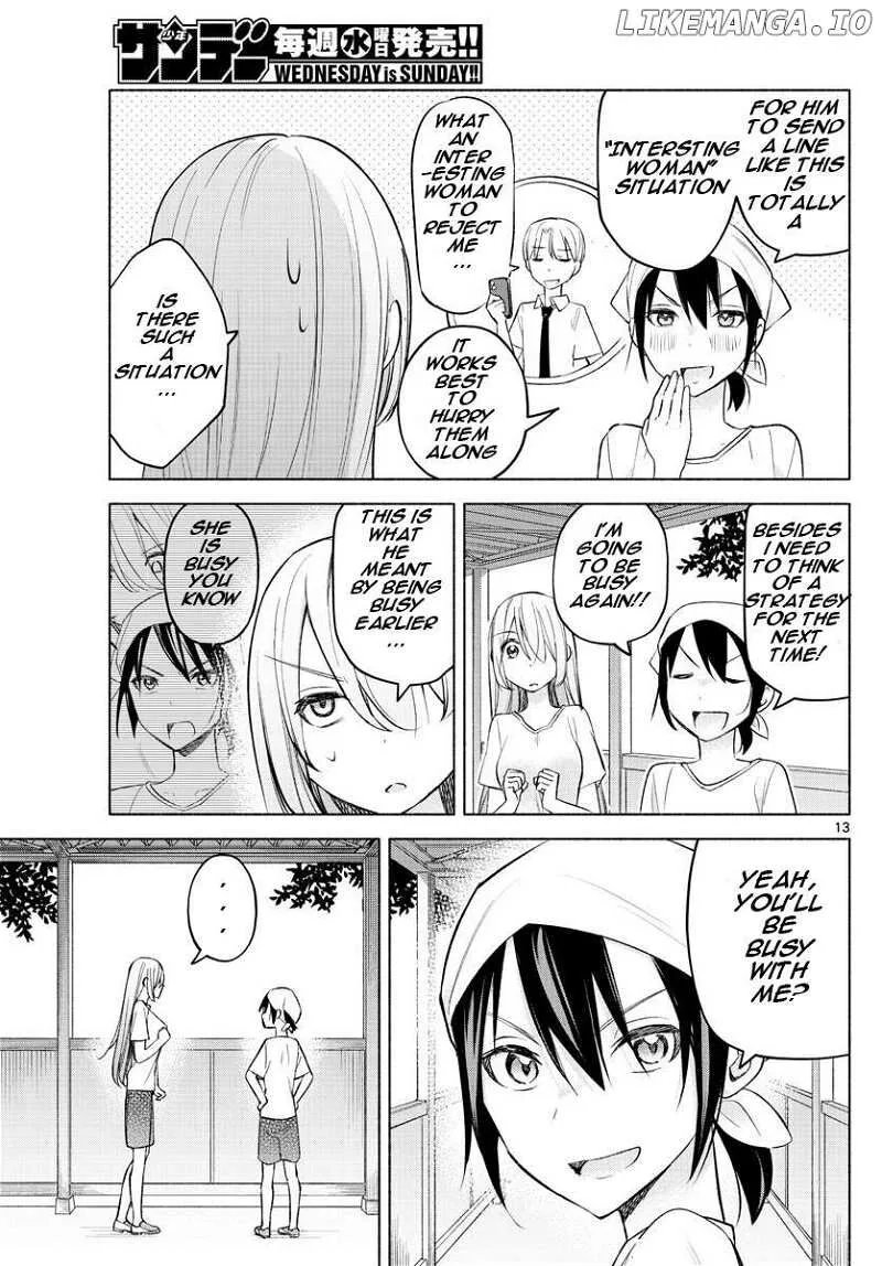 Kimi to Warui Koto ga Shitai Chapter 20 page 13