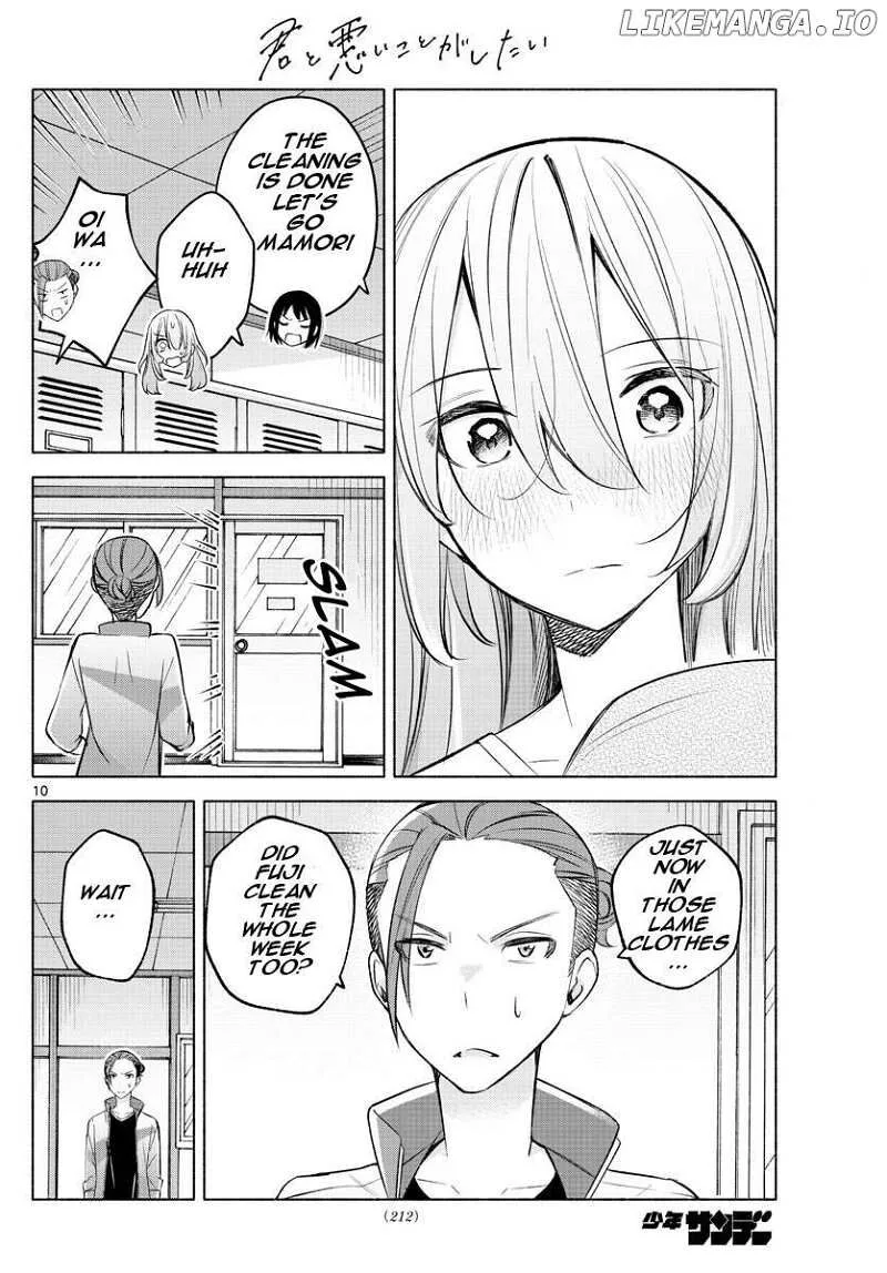 Kimi to Warui Koto ga Shitai Chapter 20 page 10