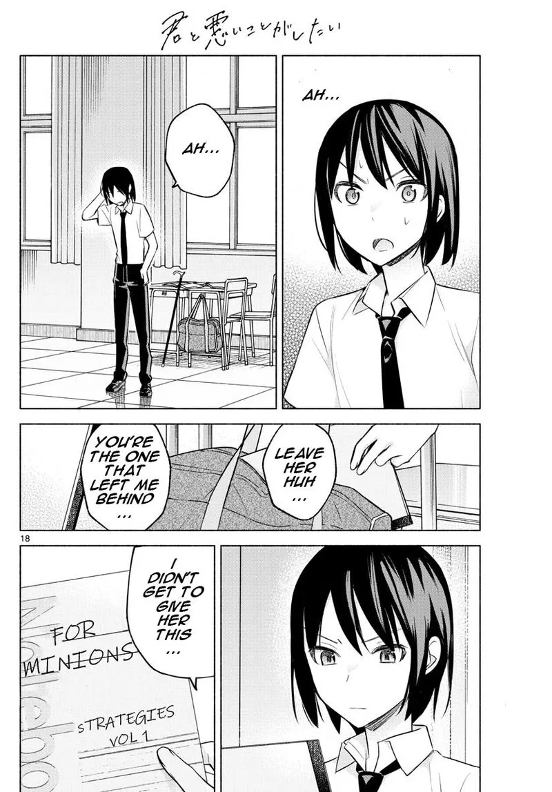 Kimi to Warui Koto ga Shitai Chapter 21 page 18
