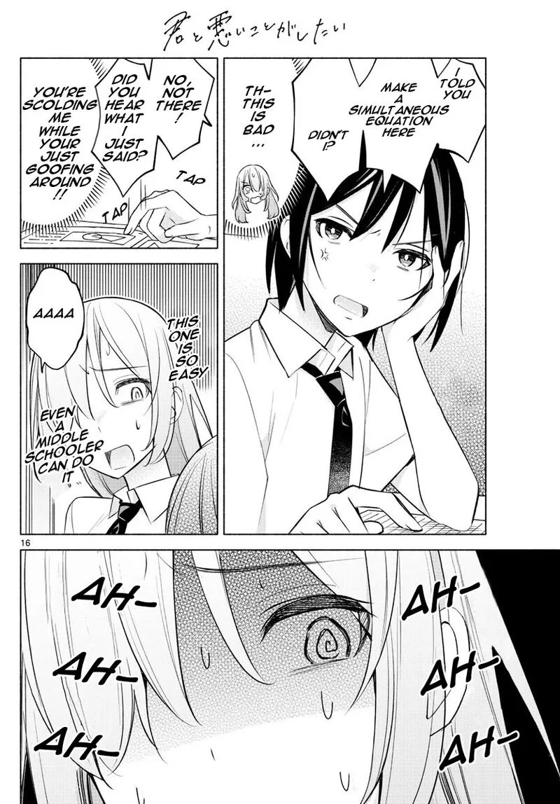 Kimi to Warui Koto ga Shitai Chapter 21 page 16