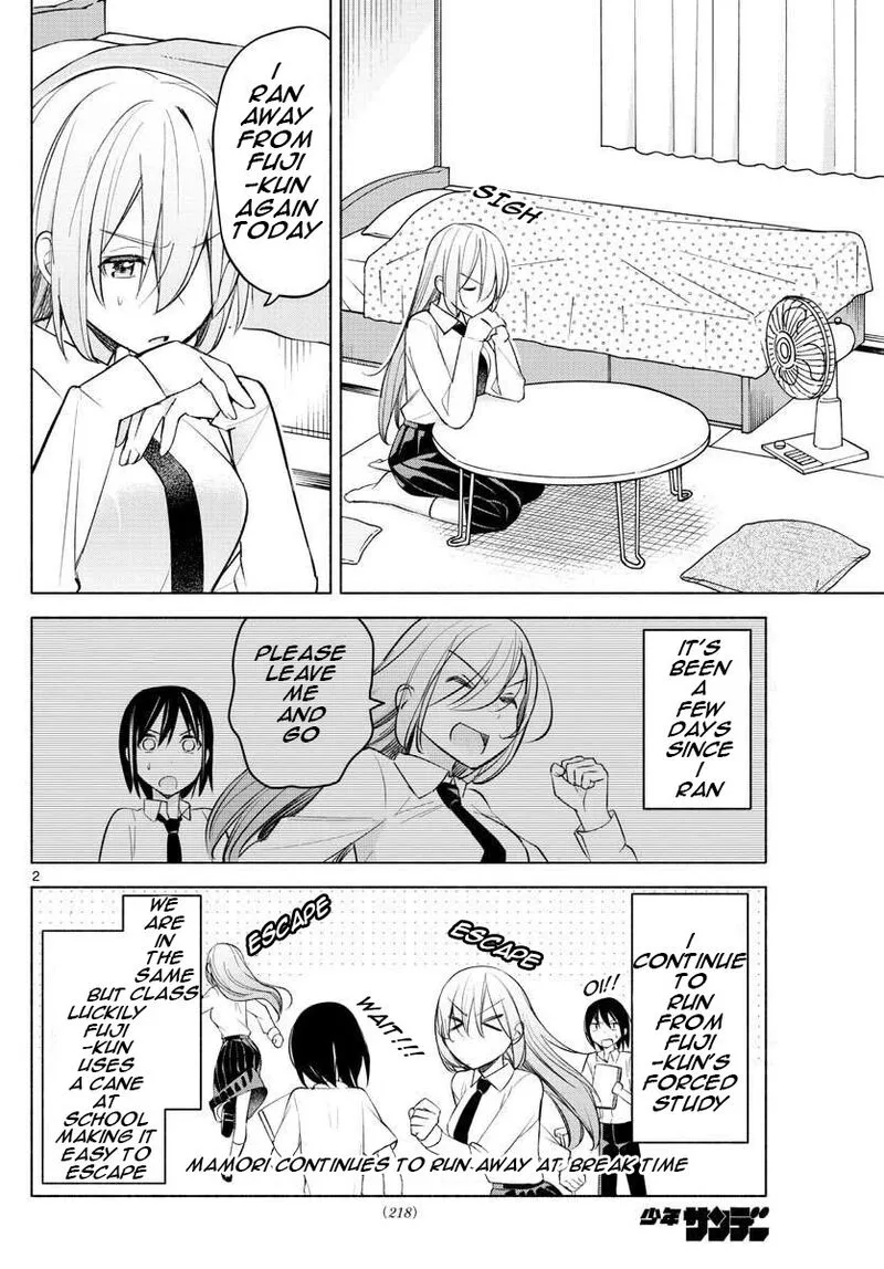 Kimi to Warui Koto ga Shitai Chapter 22 page 2