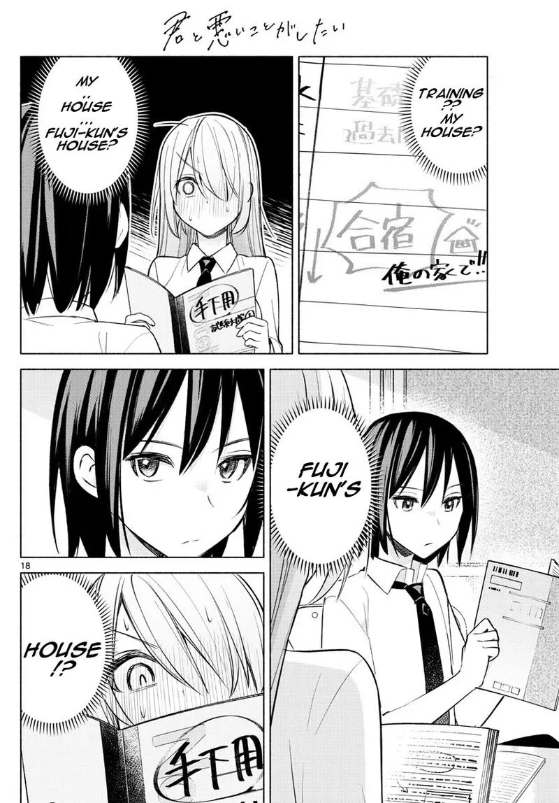 Kimi to Warui Koto ga Shitai Chapter 22 page 18