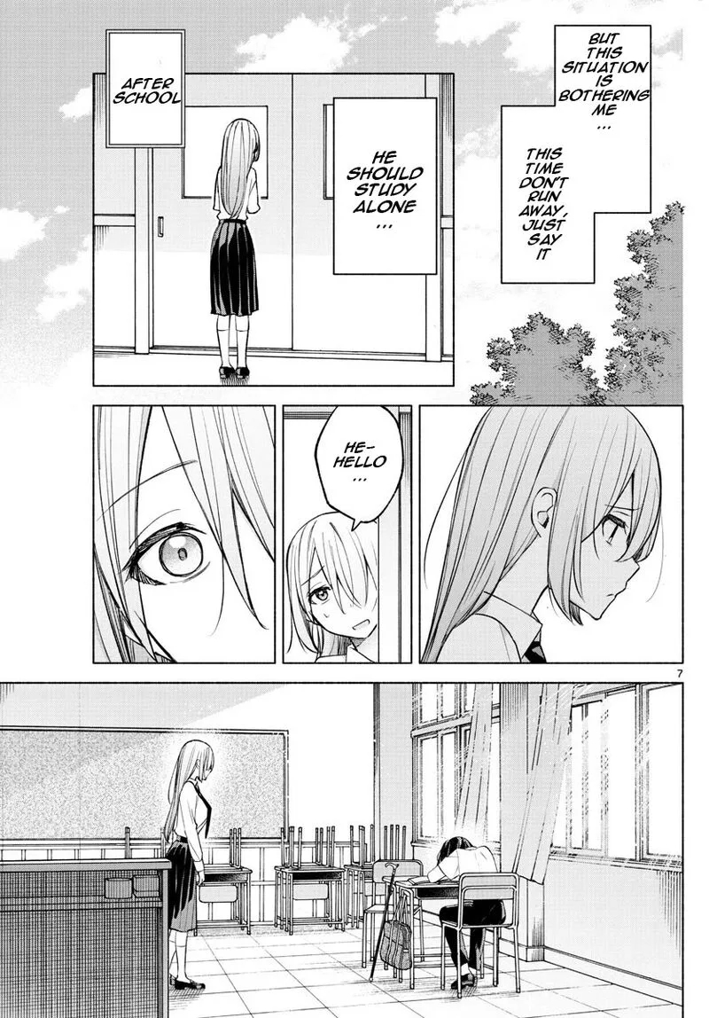 Kimi to Warui Koto ga Shitai Chapter 22 page 7
