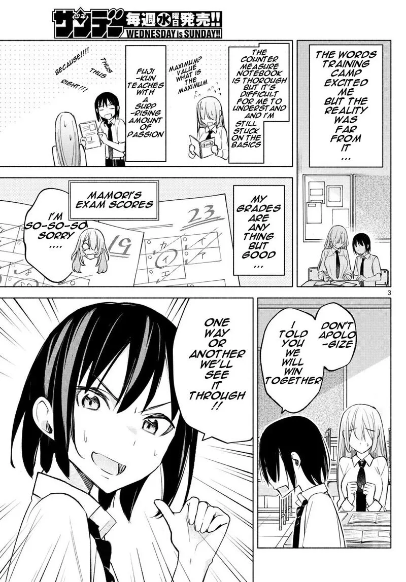 Kimi to Warui Koto ga Shitai Chapter 23 page 3
