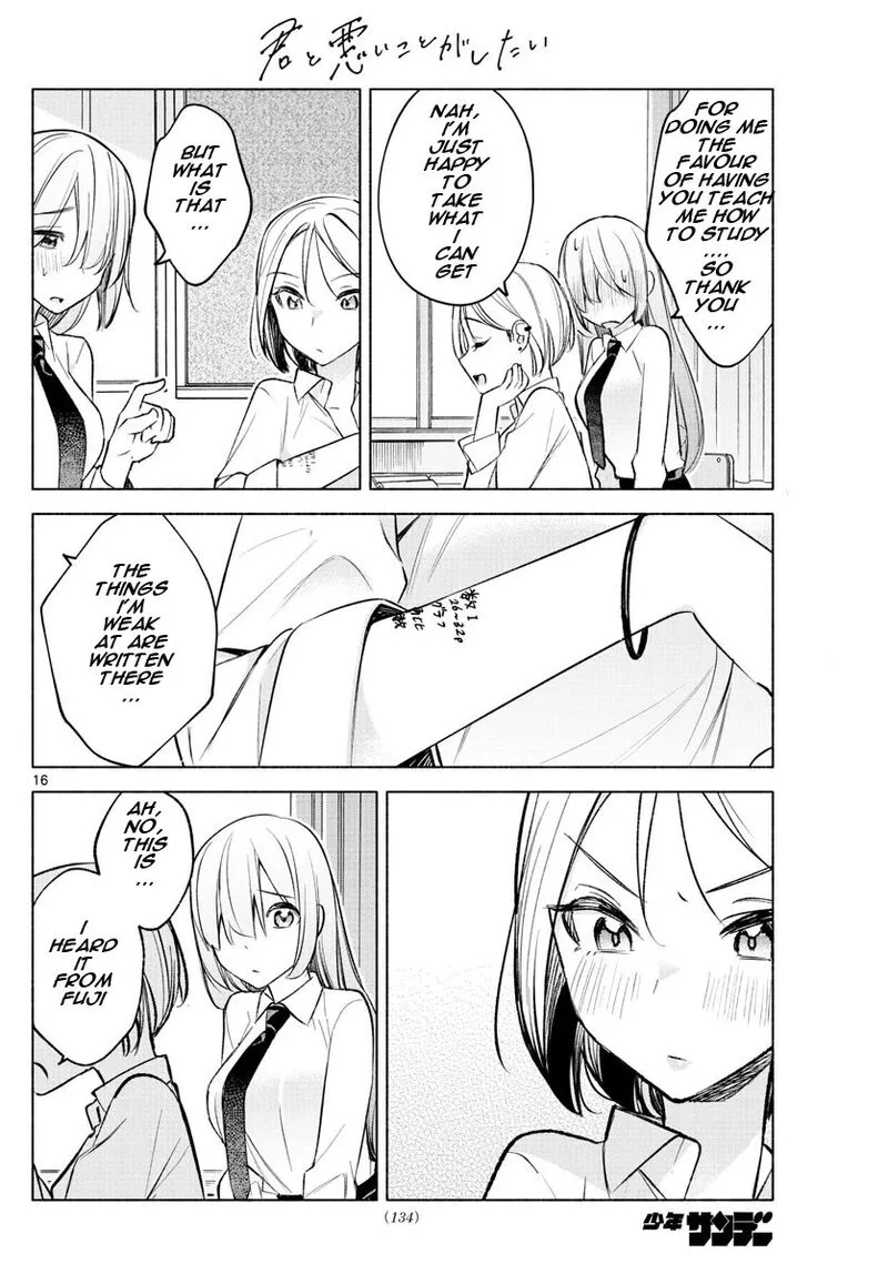 Kimi to Warui Koto ga Shitai Chapter 23 page 16