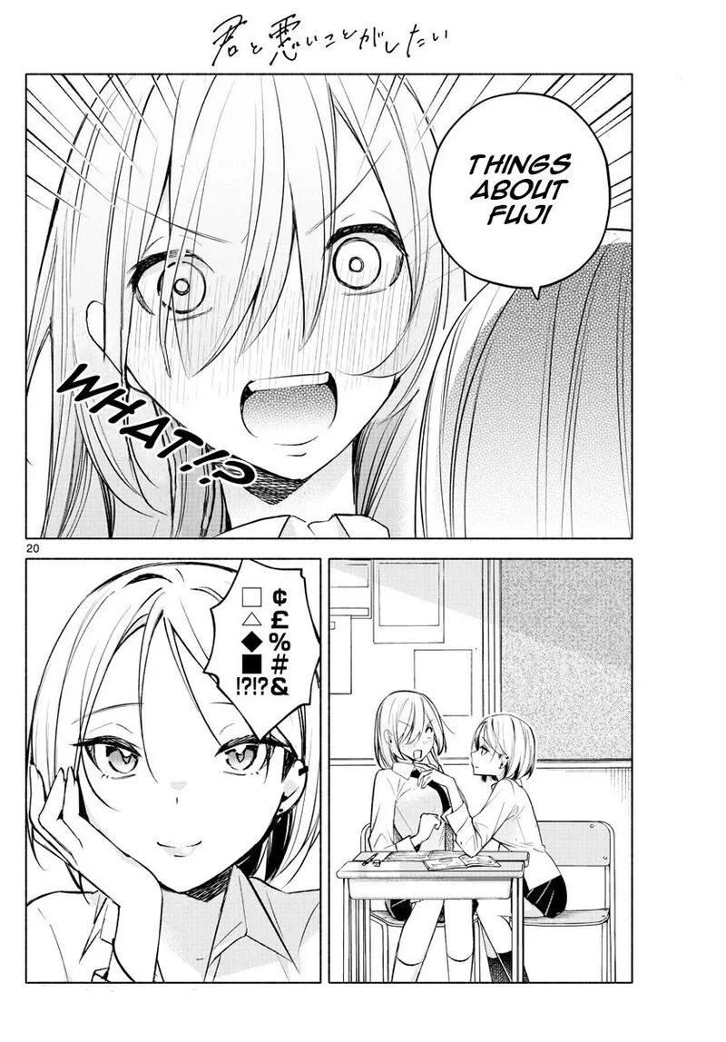 Kimi to Warui Koto ga Shitai Chapter 23 page 20