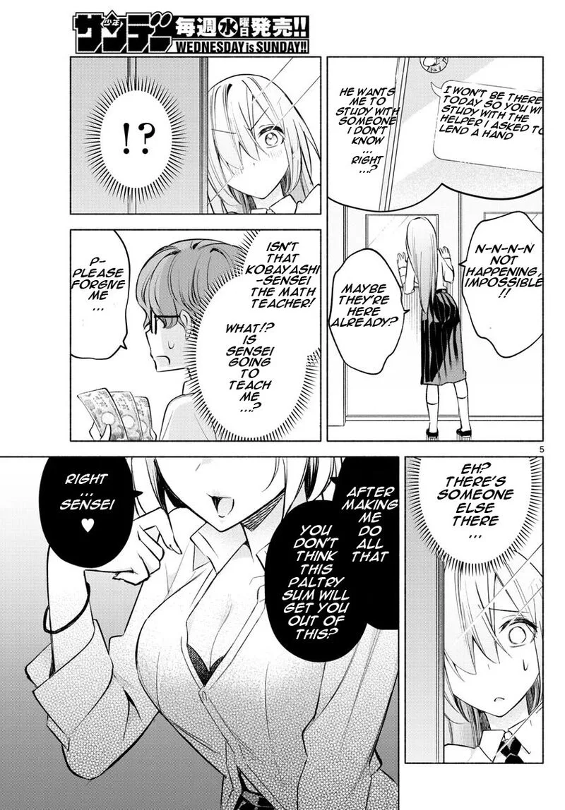 Kimi to Warui Koto ga Shitai Chapter 23 page 5