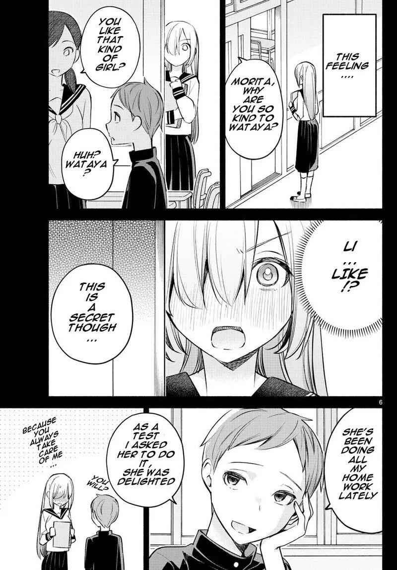 Kimi to Warui Koto ga Shitai Chapter 24 page 6