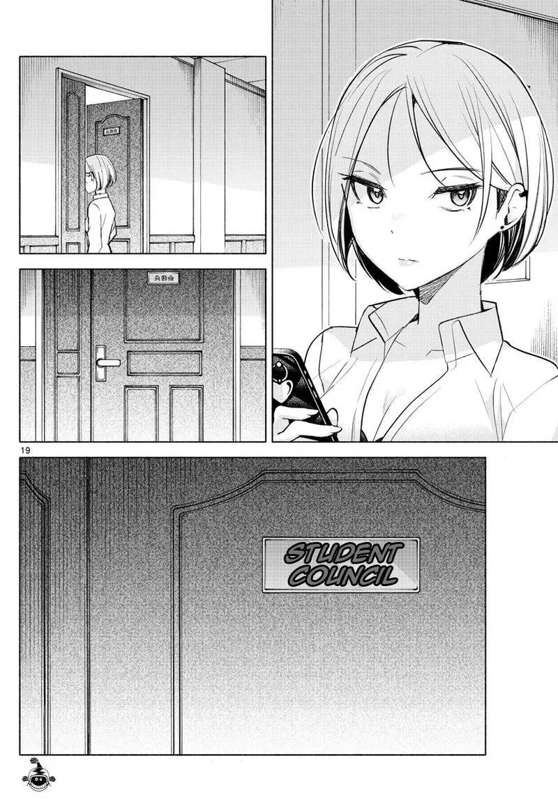 Kimi to Warui Koto ga Shitai Chapter 24 page 19