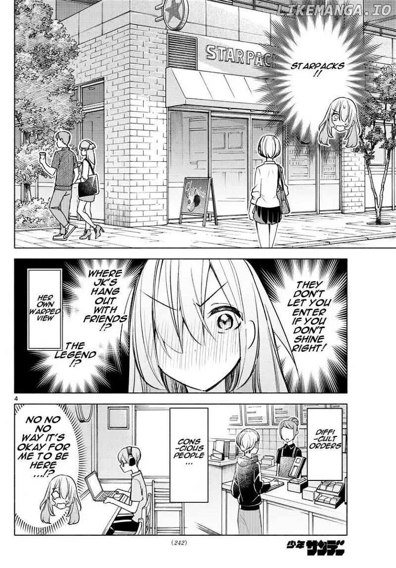 Kimi to Warui Koto ga Shitai Chapter 25 page 4